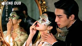 Past life: Tricked by scumbag and killed! Reborn, she picked a handsome military officer #260102fsB2