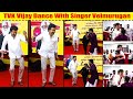 Vijay Thalapathy Dance With Singer Velmurugan At The 3rd Year Inauguration Ceremony Of TVK TFPC