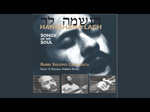 Es-Hareich