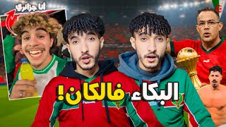 شوهة عالمية! القجع شرى التأهل بالملايين و الجزائريين بكايين فكأس إفريقيا 