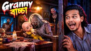 🔥 Granny Had a Baby! 😱👶 | গ্রেনির বাচ্চা হলো! 😱👶 | The Baby in Yellow 👶 | Abir The Only One