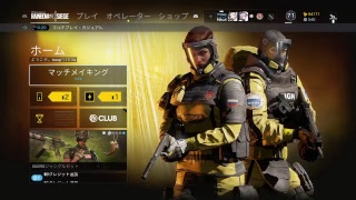 上手くなりたい　レインボーシックスシージ