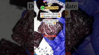 🤩Dec Brownie OFFER Double Choco🥳 #shortsfeed #shortsvideo #shorts #brownie#customerexperience#cake