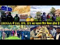 LBSNAA में Officers का पहला दिन First Day At LBSNAA LBSNAA First Day Entry L