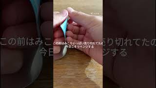 アイラニちゃんをアニラ二ちゃんで梱包する動画 #ホロライブ #35p