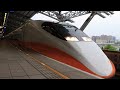 20240405 taiwan 台灣高鐵 北上列車 從高鐵台中站開出 246a8492