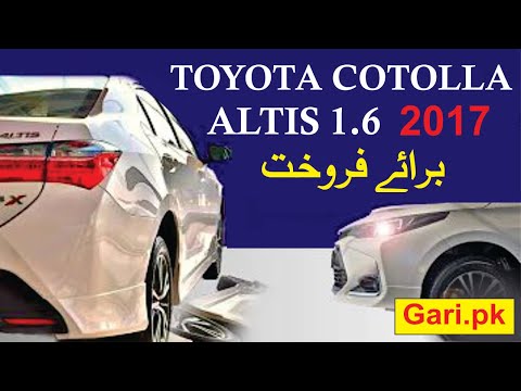 Toyota Corolla Altis 1.6 2107 Sale in Lahore