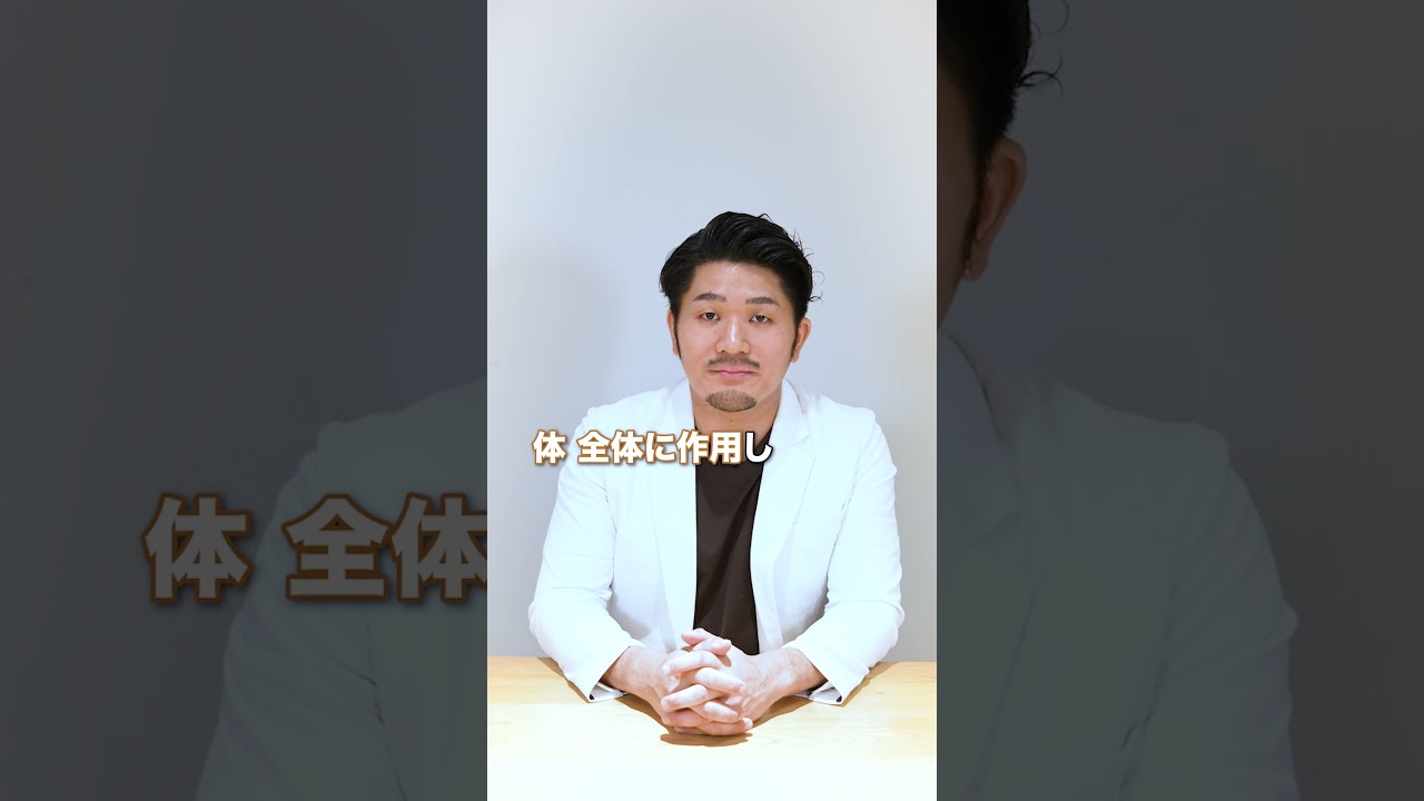 痛み止め 知らないと怖い副作用