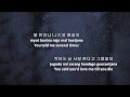 Right Now - Soul Star (eng|rom|han lyrics) 