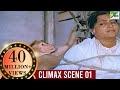 बंदरों ने बचाई जान Jawab Hum Denge Climax Scene 01 Shatrughan Sinha Sr