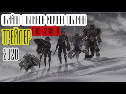 Тизер (AniBreeze) Озвучка