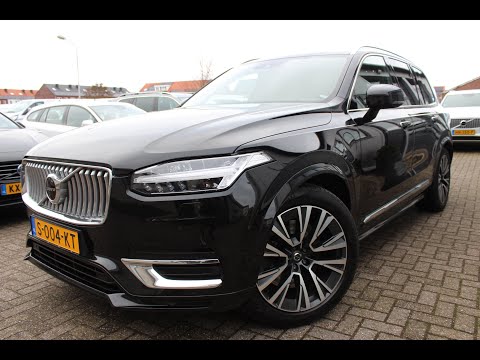 Volvo XC90 2.0 T8 Twin Engine Inscription Intro Edition 2019 met luchtvering kopen?