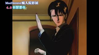 [問卦] 你願意賣命護送正妹12000公里到老公身邊?