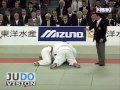 JUDO 2002 All Japan Kosei Inoue 井上 康生 JPN Yasuyuki Muneta 棟田 康幸 JPN