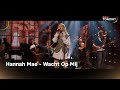 Hannah Mae - Wacht Op Mij | RTL Tonight