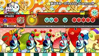 何にも なれない　こめかみアネィルのままでも