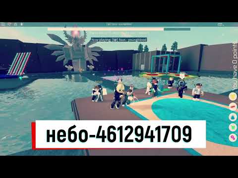 Коды Русских песен в Roblox - Часть 4
