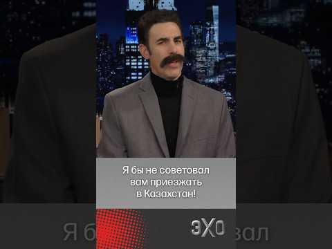 Трейлер