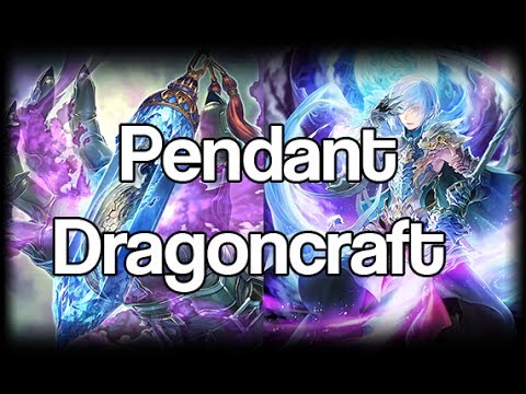 [Shadowverse] Let's Talk About Decks: Pendant Dragoncraft (4Fun)