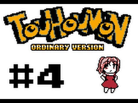 Let's Play Touhoumon Ordinary Version Blind Part 4: Cave Explorer