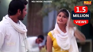 Download lagu Ke Jindal Ke Byah Rakhi (Offical Video) | Most Popular Haryanvi Song | Anjali Raghav | NDJ Music mp3