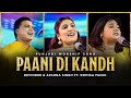 Paani Di Kandh Punjabi Worship Song DevinderAparna Ft RomikaMasih RedSeaFilms
