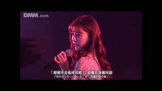 [問卦] 推しの子 內容:偶像是由謊言編成 真的嗎?