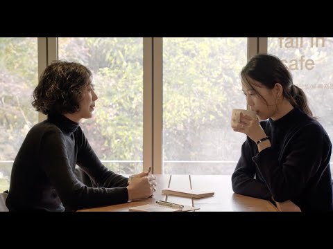 MovieFiendz Review: The Woman Who Ran (2020)