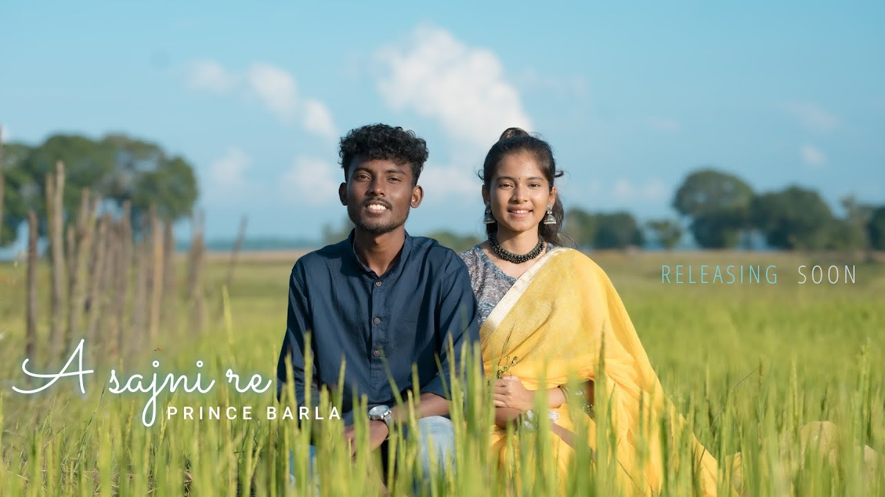 0:05 / 0:45   A sajni re official Teaser | Prince Barla