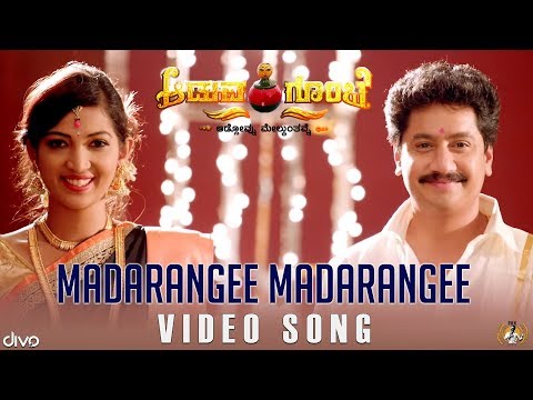 Nirosha shetty Aaduva gombe my dance 