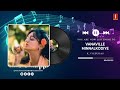 Vanaville Minnalkodiye Vakkalath Narayanankutty Jayaram Yesudas Speeed Audios