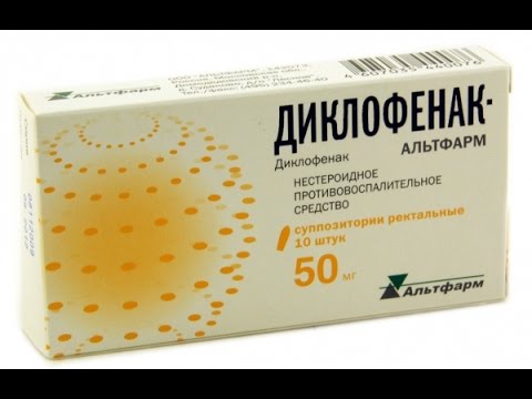 Синовиальный выпот коленного сустава это Разрыв мениска в коленном суставе стоимость операции