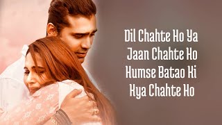 Dil Chahte Ho (Lyrics) Jubin Nautiyal,Mandy - YouTube