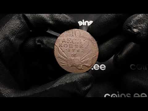 RUSSIA 10 KOPEKS 1762 - Coins.ee Auction 47, lot 683