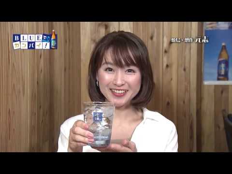 焼鳥・想作 元志（やきとり・そうさく げんじ） （宮崎市）