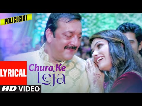 Chura Ke Leja (Lyrical) — watch video