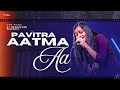 Pavitra Aatma Aa Ft Anchal Old Christian Song NewJeevan Worship