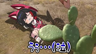 【手描き】サボテンに返り討ちにされホロ鯖RUSTの過酷さに触れるミオしゃ【#holoRUST/大神ミオ/ホロライブ/切り抜き/切り抜き漫画/ホロライブ切り抜き】