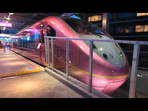 So Cute！Experience Japan’s First Train-Shaped Restaurant on a Former Railway LineFUTURE TRAIN KYOTO