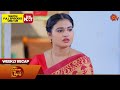 Priyamaana Thozhi Weekly Recap 01 Apr 2024 06 Apr 2024 Sun TV