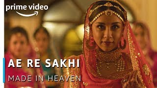 Ae Re Sakhi More Piya Ghar Aaye - Nizami - YouTube