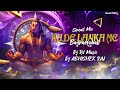 Kude Lanka Me Bajrangbali Circuit EDM Drop Mix DJ RD Music X DJ Abhishek Raj Kawad Yatra 2025