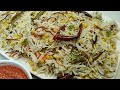 Mazedar Chana Dal Pulao Tasty Chana Dal Pulao Banane Ka Asaan Tarika Chana Dal Khichdi