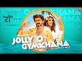 Jollyo Gymkhana Hindi Lyric Video Beast Thalapathy Vijay Sun Pictures Nelson Anirudh