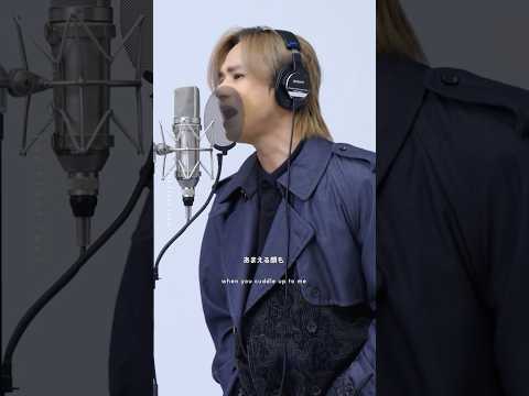 DOMOTO - 愛のかたまり / THE FIRST TAKE