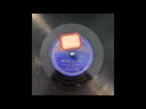 Her Name Was Rosita– Dick Jurgens and his Orchestra (vocal refrain by Harry Cool)