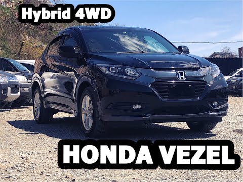 🚙 ПРИВЕЗЛИ НА ПРОДАЖУ/ 😎 HONDA VEZEL HYBRID 4WD 👍