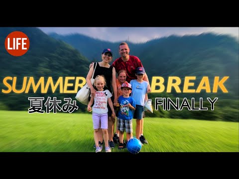 Summer Break (Natsu Yasumi) Finally!  | Life in Japan Episode 68
