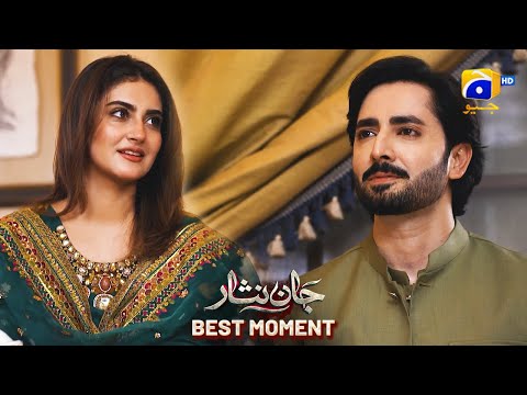 Jaan Nisar Episode 43 | 𝐁𝐞𝐬𝐭 𝐌𝐨𝐦𝐞𝐧𝐭 𝟎𝟒 | Danish Taimoor - Hiba Bukhari - Haroon Shahid - Har Pal Geo