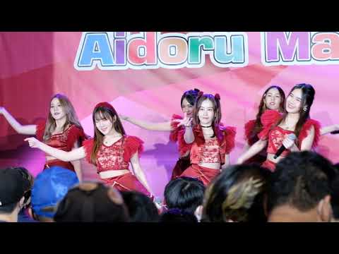 แฟนที่ไม่รู้ใจ Daisydaisy [Hammy FOCUS] fancam